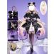 ���T��v���L���A �X����邩 Cure Arcana Shadow �L���A�A���J�i �V���h�E �R�X�v���ߑ� �C�x���g �ϑ����� ���� �w���� �B�e �Ղ� �N���X�}�X �n���E�B��