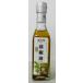  Yokohama китайский улица . Kato . масло ( язык jouyu) 120ml(105g)