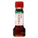  Yokohama китайский улица YOUKIyu поплавок соус нам пла 70g, рыба ., Thai кулинария. основы приправа . есть соус нам пла ( рыбный соус )., маленький размер ., для бытового использования оптимальный!