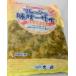 業務用　太堀のしょうゆ漬け！フレッシュ味ザーサイ　1000g　日光名水仕込み！新食感！！