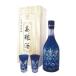  China белый sake 20 год .. высота . sake ( высота . sake )53 раз 700ML, косметика с коробкой,20 год ..... высший класс высота . sake!