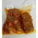  Yokohama китайский улица жа цай * отверстие * 1 kilo (1kg)