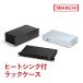 HYR44-43-23BB HYR type aluminium вертикальный теплоотвод тип rack case ( бесплатная доставка )