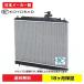 18ݾա ѡ JGBY32 饸 饸  ᡼ ܥ᡼ KOYORAD