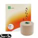 �t�@���X ���炳�e�[�v 5cm �~ 5m �~ 6�� �x�[�W�� PHAROS SARASA TAPE ����