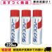  million tuck спрей 220mL x 3 шт обмотка лентой склеивание спрей вместе мир TACK SPRAY 261201[cp1]
