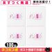 и ֥(TOKYO LOVE SOAP) 100g x4+ӥ塼٤뤪ޤ ֥ͥݥ̵