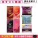 �W�F�N�X �O���}���X�o�^�t���C 6��(�z�b�g�E���C�X�g�E�`���R���[�g�E�X�g���x���[�I��)+�T���v���t �u�l�R�|�X���������v