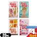 pauchi лосьон мед Drop s(honeyDrops) корпус лосьон 20ml x4 шт. комплект ( случайный ) : кошка pohs бесплатная доставка . покупка День отца 