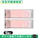 oka Moto новый шелк 12 штук L размер ×2 шт темно синий купол NEW SILK OKAMOTO [ почтовая доставка Япония mail бесплатная доставка ][ этот день отгрузка ( суббота, воскресенье и праздничные дни исключая )]