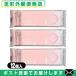 oka Moto новый шелк 12 штук L размер ×3 шт темно синий купол NEW SILK OKAMOTO [ почтовая доставка Япония mail бесплатная доставка ][ этот день отгрузка ( суббота, воскресенье и праздничные дни исключая )]