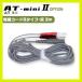 . глициния супер короткие волны AT Mini AT-miniII(AT-mini2) для * опция товар (8) электрод код B модель * пепел (2m) 1 шт. [cp30][ этот день отгрузка ]