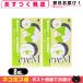 Royal eyeM 8ml съемник есть x2 шт Royal eyeM 2 -слойный ... форма . косметика eye putti royal ..[ кошка pohs бесплатная доставка ]