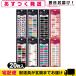 �ͥ��륷���� �ߥ塼 �������ͥ���(Chesnail) 20����/1������+��ӥ塼�����٤뤪�ޤ��ա�cp30�� ����