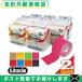  износ oo Lynn Piaa кинезиология лента цвет roll модель (50mmx5mx1 шт входить )x 2 шт + Revue . можно выбрать дополнение [ почтовая доставка нестандартный бесплатная доставка ][ этот день отгрузка ]. покупка 