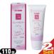 �����[�u�[���[ 110g x2�� ���邨�� �����[���[ ���n�� +���r���[�őI�ׂ邨�܂��t �ucp2�v ����