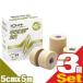 5cm �����^�C�v �j�g���[�g �L�l���WEX 5cmx5mx3��(NKEX-50)�u�����o�ׁv ����