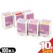 �R�� NEO �f�B�X�|�I SP�^�C�v(100�{��)x10�Z�b�g(�A�\�[�g�\) ����