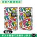 .. для темно синий купол Sagami резина промышленность Keith *. кольцо гладкий (Keith Haring) 10 штук x2 шт. комплект [ почтовая доставка Япония mail бесплатная доставка ]