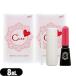  Royal eyeM симпатичный 8mL x2 шт съемник * палочка есть royal ..Royal Eyem Cute + Revue . можно выбрать дополнение [ кошка pohs бесплатная доставка ]