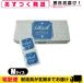 �Ɩ��p �R���h�[�� Rich ���b�` �R���h�[�� 144�� M �T�C�Y �W���p�����f�B�J�� ��D�p +���r���[�őI�ׂ邨�܂��t ����