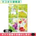  средство для ванн отель amenity pauchi для бизнеса - - bar extra (HERBAL EXTRA) 20g [ кошка pohs бесплатная доставка ]. покупка День отца 