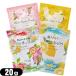 ۥƥ륢˥ƥ  ѥ ̳ åХѥ (Rich Bath Powder) 20g в١סcp30