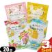  отель amenity средство для ванн pauchi - - bar extra Ricci автобус пудра (HERBAL EXTRA Rich Bath Powder) 20gx3 шт [ кошка pohs бесплатная доставка ] [mail]. покупка День отца 