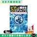 .. для темно синий купол оригинальный .6 уровень рукоятка вид Sagami резина промышленность SQUEEZE!!!( squishy ) 5 штук входит x3 шт. комплект [ почтовая доставка Япония mail бесплатная доставка ][ этот день отгрузка ( суббота, воскресенье и праздничные дни исключая )]