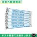  смазка лосьон шт упаковка модель FIGHTING SPIRIT Lotion ( борьба Spirit лосьон ) 12mL x 6 шт. комплект : почтовая доставка Япония mail бесплатная доставка этот день отгрузка 
