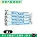  смазка лосьон шт упаковка FIGHTING SPIRIT Lotion ( борьба Spirit лосьон )(FS лосьон ) 12mL x 4 шт [ почтовая доставка Япония mail бесплатная доставка ][ этот день отгрузка ]