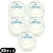 CIANAsi Ricoh nka булавка gXS размер × 5 шт. комплект .. шар . шар всасывание cup : кошка pohs бесплатная доставка . покупка 