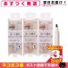 フジコ 書き足し マユティント 2g × 3個 全3色 眉ティント 消えない眉毛 Fujiko Kakitashi MayuTint　「ネコポス送料無料」