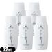  Emu масло Emu. .(EMU OIL) 72ml x 5 шт. комплект + Revue . можно выбрать дополнение [ этот день отгрузка ]. покупка 
