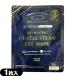  глаз .. температура . маска KA hot маска для глаз (GENTLE STEAM EYE MASK) без ароматизации 1 листов входит : почтовая доставка Япония mail бесплатная доставка *[ этот день отгрузка ]