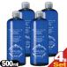 医薬部外品 エステデュウ(Esthe Dew) ホワイトアップローション(WHITE UP LOTION) 500mlx4個セット「当日出荷」