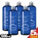 医薬部外品 エステデュウ(Esthe Dew) ホワイトアップローション(WHITE UP LOTION) 500mlx5個セット「当日出荷」