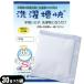 ���󑅉� 30g x1�� ����p���⏕�p�i TAKENET �e�C�N�l�b�g �u�l�R�|�X���������v �ymail�z�u�����o�ׁv ����
