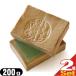 Y΂ Ab|̐Ό m[}(Aleppo soap Normal) 200g x 2Zbguoׁv