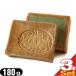 Y΂ Ab|̐Ό GLXg40(Aleppo soap extra40) 180g x 3Zbguoׁv