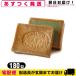 無添加石けん アレッポの石鹸 エキストラ40(Aleppo soap extra40) 180g