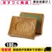 無添加石けん アレッポの石鹸 エキストラ40(Aleppo soap extra40) 180g「当日出荷」