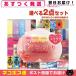  девочка поэтому. камень .. пеликан мыло . делать ... бедра уход мыло (HIP CARE SOAP) 80g + немного взрослый можно выбрать с подарком [ кошка pohs бесплатная доставка ]. покупка 
