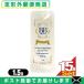 ۥƥ륢˥ƥ  ԥ饹 ץߥ BB꡼ (PIERAS PREMIUM BB CREAM SPF21 PA++) 1.5g x 15 ֥᡼͹̵סв١