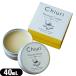 naiad (naia-do) Chiuri Moisture Cream (chiu Limo стул коричневый - крем ) 40mL: кошка pohs бесплатная доставка 