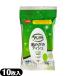  зуб ... салфетка 10 листов входит чистка зубов сиденье предотвращение бедствий землетрясение эвакуация Pigeon - bi медсестра k Lynn Smile ..... мята. аромат 
