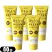  honey hand cream P*s SPA honey + domestic production hot spring water hand cream ( moist type ) 60g x5 piece set [ cat pohs free shipping ]