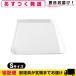  magic. cutting board S size kitchen articles . not . camp outdoor regular agency well s Japan 