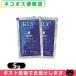  смазывание пассажирский желе integral KLY.. смазывание Jerry (Lubricating Jelly) 5gpauchi( саше ) x2 шт. комплект [ кошка pohs бесплатная доставка ][ этот день отгрузка ]