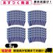 ꡼ ƥ KLY Ƕݽꥸ꡼ (Lubricating Jelly) 5g ѥ() x200祻å